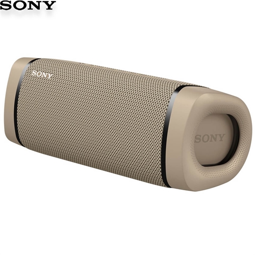 Loa SONY SRS-XB33 15